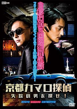 高要seo优化价格