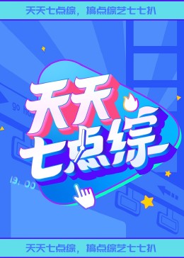 济南外贸seo优化推广