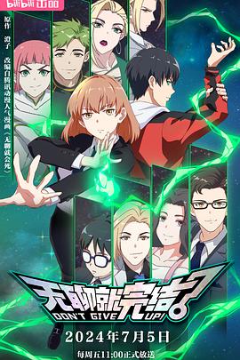 网页seo优化外包公司